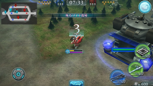 ���������꡼ No.011�Υ���ͥ������ / ����Ϥ��������Ƥ��ʤ�������ZOIDS FIELD OF REBELLION�ס������Υ֥쥤���������򵡤˥ǥ��ȥ����䡼�ǥӥ塼�����ͤؤΥ��ɥХ���