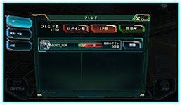 ꡼ No.002 | ZOIDS FIELD OF REBELLIONפ˥եɵǽץ쥤䡼٥ʤɤ緿ɡ֥ǥ顼פ俷֥ѥåȤо