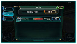 ꡼ No.003 | ZOIDS FIELD OF REBELLIONפ˥եɵǽץ쥤䡼٥ʤɤ緿ɡ֥ǥ顼פ俷֥ѥåȤо