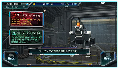 ꡼ No.005Υͥ / ZOIDS FIELD OF REBELLIONפ˥եɵǽץ쥤䡼٥ʤɤ緿ɡ֥ǥ顼פ俷֥ѥåȤо