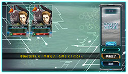 ꡼ No.007 | ZOIDS FIELD OF REBELLIONפ˥եɵǽץ쥤䡼٥ʤɤ緿ɡ֥ǥ顼פ俷֥ѥåȤо