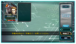 ꡼ No.011 | ZOIDS FIELD OF REBELLIONפ˥եɵǽץ쥤䡼٥ʤɤ緿ɡ֥ǥ顼פ俷֥ѥåȤо