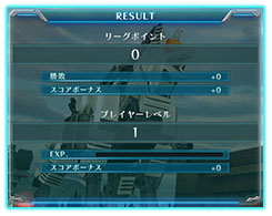 ꡼ No.012 | ZOIDS FIELD OF REBELLIONפ˥եɵǽץ쥤䡼٥ʤɤ緿ɡ֥ǥ顼פ俷֥ѥåȤо