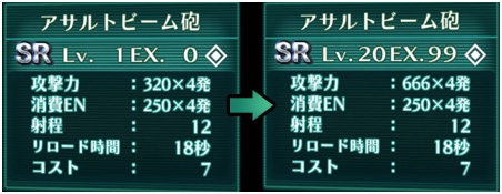 画像ギャラリー No.006のサムネイル画像 / 「ZOIDS FIELD OF REBELLION」,バランス調整や新機能を追加する大型アップデートが実装