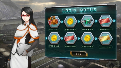 ꡼ No.008 | ZOIDS FIELD OF REBELLIONסХĴ俷ǽɲä緿åץǡȤ