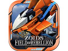���ޥۥ��ץ��ZOIDS FIELD OF REBELLION�פΥ����ӥ���7��27��11��00���äƽ�λ