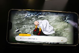 ꡼ No.004Υͥ / TGS 2019ϡONE PUNCH MAN ޥեȡפ꡼֡˥ץ쥤֥Ÿ֥ޡפΰϥǤɤʤäƤ롩