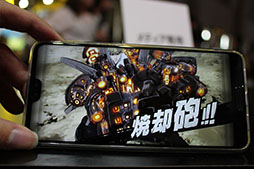 ꡼ No.006Υͥ / TGS 2019ϡONE PUNCH MAN ޥեȡפ꡼֡˥ץ쥤֥Ÿ֥ޡפΰϥǤɤʤäƤ롩