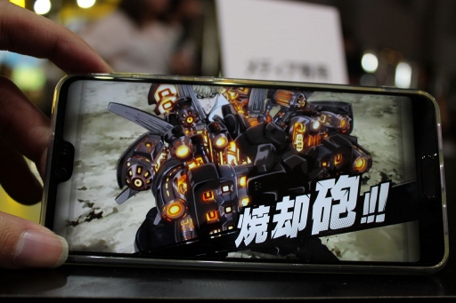 ꡼ No.006 | TGS 2019ϡONE PUNCH MAN ޥեȡץ󥿥ӥ塼ع˽Ÿ˻äаޤ䥲̥ϤʹƤߤ