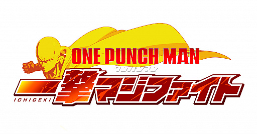 ���������꡼ No.001�Υ���ͥ������ / ��ONE PUNCH MAN ���ޥ��ե����ȡס�1����ʬ��Amazon���եȷ���������Twitter�����ڡ����»�