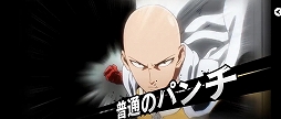 ꡼ No.008 | ONE PUNCH MAN ޥեȡפۿ1029ƥץꥹȥǤλϿȳƼ省ڡ򳫺