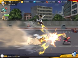 ꡼ No.005 | ONE PUNCH MAN ޥեȡס1029ۿԥɤ򳫻