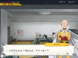 ꡼ No.006 | ONE PUNCH MAN ޥեȡס1029ۿԥɤ򳫻