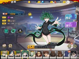 ꡼ No.009 | ONE PUNCH MAN ޥեȡס1029ۿԥɤ򳫻