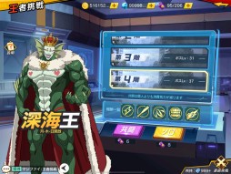 ꡼ No.011 | ONE PUNCH MAN ޥեȡס1029ۿԥɤ򳫻