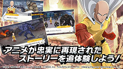 ꡼ No.005 | ONE PUNCH MAN ޥեȡפιۿȡϿԿ97ˤȼ2200Ĥʤŵ