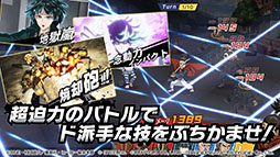 ꡼ No.007 | ONE PUNCH MAN ޥեȡפιۿȡϿԿ97ˤȼ2200Ĥʤŵ