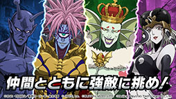 ꡼ No.008 | ONE PUNCH MAN ޥեȡפιۿȡϿԿ97ˤȼ2200Ĥʤŵ