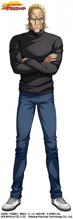 画像ギャラリー No.001のサムネイル画像 / 「ONE PUNCH MAN 一撃マジファイト」,地上最強の男“キング”が期間限定スカウトに登場