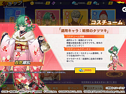 ꡼ No.003 | ONE PUNCH MAN ޥեȡסץ쥤䡼100ͤˡǯǯϥ٥Ȥ