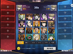 ꡼ No.005 | ONE PUNCH MAN ޥեȡפ˥ꥢ륿ﵡǽ