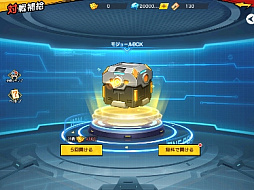 ꡼ No.006 | ONE PUNCH MAN ޥեȡפ˥ꥢ륿ﵡǽ