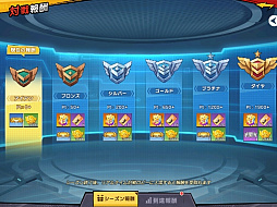 ꡼ No.008 | ONE PUNCH MAN ޥեȡפ˥ꥢ륿ﵡǽ