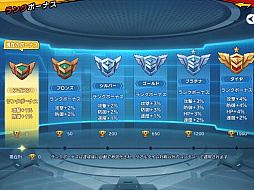 ꡼ No.009 | ONE PUNCH MAN ޥեȡפ˥ꥢ륿ﵡǽ