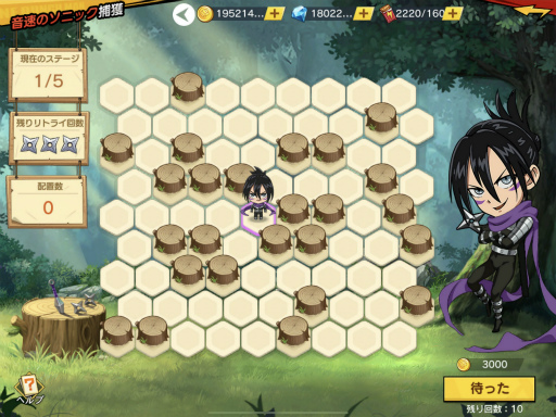 ꡼ No.005 | ONE PUNCH MAN ޥեȡפSSRȡڲ¤ۥΥɤо