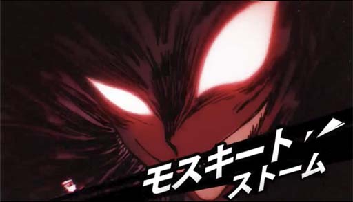 ꡼ No.002 | ONE PUNCH MAN ޥեȡפ˥⥹̼֥եɥо