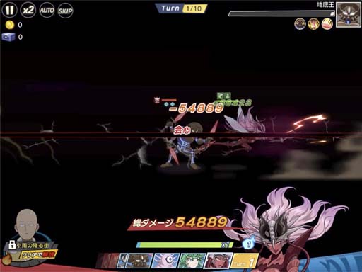 ꡼ No.003 | ONE PUNCH MAN ޥեȡפ˥⥹̼֥եɥо