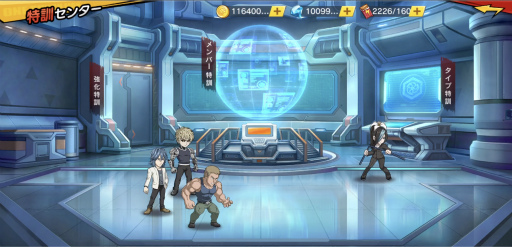 ꡼ No.002 | ONE PUNCH MAN ޥեȡפ˶ǽ÷󥿡ɤо