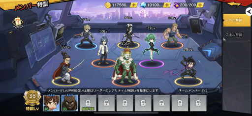 ꡼ No.003 | ONE PUNCH MAN ޥեȡפ˶ǽ÷󥿡ɤо