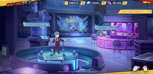 ꡼ No.004 | ONE PUNCH MAN ޥեȡסָꥹȤˡSSRڶ˸¡ۥ̥ޥޥɤ21о