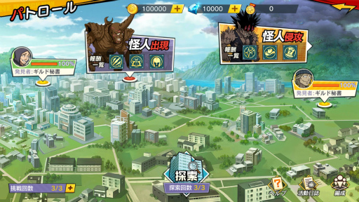 ꡼ No.005 | ONE PUNCH MAN ޥեȡסָꥹȤˡSSRڶ˸¡ۥ̥ޥޥɤ21о