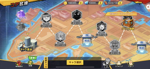 画像ギャラリー No.003のサムネイル画像 / 「ONE PUNCH MAN 一撃マジファイト」,4月1日5:00より“SSR【覚醒】戦慄のタツマキ”が登場