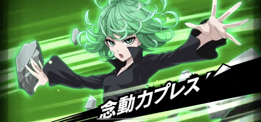 画像ギャラリー No.005のサムネイル画像 / 「ONE PUNCH MAN 一撃マジファイト」,4月1日5:00より“SSR【覚醒】戦慄のタツマキ”が登場