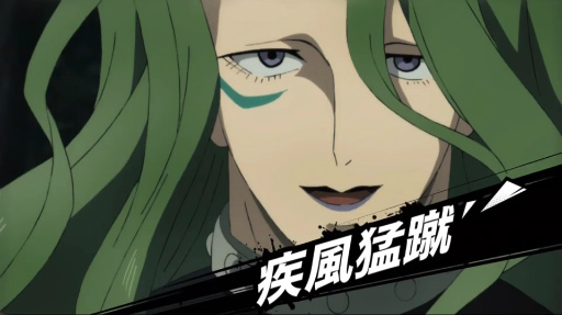 ꡼ No.002 | ONE PUNCH MAN ޥեȡסָꥹȤˡSSR Υɡо