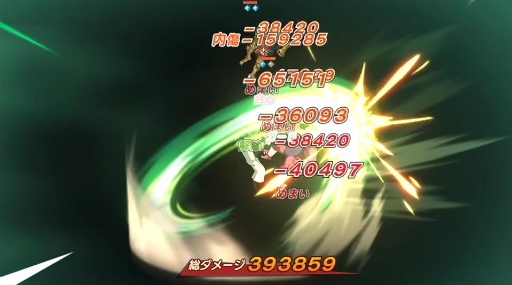 ꡼ No.004 | ONE PUNCH MAN ޥեȡסָꥹȤˡSSR Υɡо