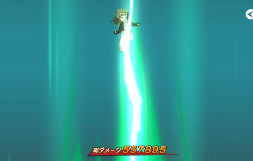 ꡼ No.005 | ONE PUNCH MAN ޥեȡסָꥹȤˡSSR Υɡо