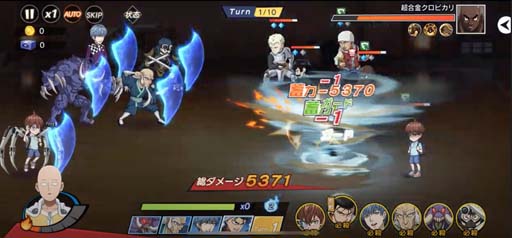 画像ギャラリー No.003のサムネイル画像 / 「ONE PUNCH MAN 一撃マジファイト」,期間限定スカウトにSSR+【無双】金属バットが登場