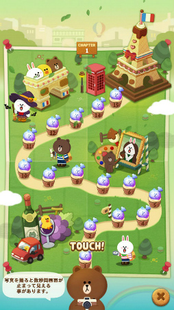 ꡼ No.003Υͥ / LINE POP祳פLINEפ桤饤ͭǽɲ