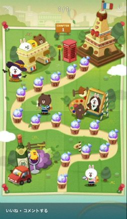 ꡼ No.006Υͥ / LINE POP祳פLINEפ桤饤ͭǽɲ