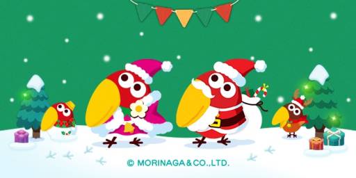 画像ギャラリー No.005のサムネイル画像 / 「LINE POPショコラ」,チョコボールのキャラクター「キョロちゃん」とコラボ