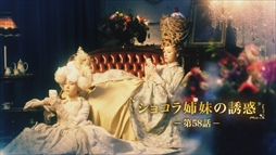 ꡼ No.001 | LINE POP祳סTVCMǳϡȥȥɥव󤬡֥祳פ