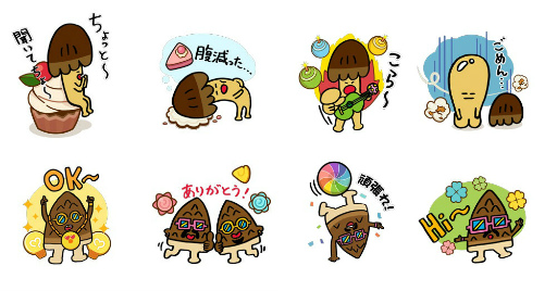 ꡼ No.004 | LINE POP祳פ֤Τλס֤ΤΤפо