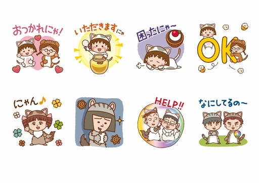 ꡼ No.006 | LINE POP祳סǥ֤ӤޤҤˤפȥܤ򳫺