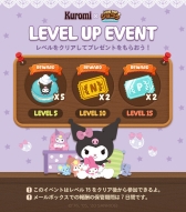 ꡼ No.003 | LINE POP祳פꥪΡ֥ߡפȥܡ٥ȥơѥ⡼ɤо