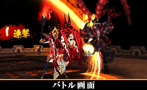 画像ギャラリー No.012のサムネイル画像 / 三国志を舞台にしたアクションRPG「三国双舞」が配信開始。5大キャンペーンも開催