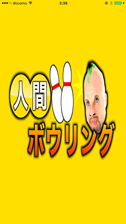 ꡼ No.002Υͥ / ܡ˿ʹ֤ꤲ褦奢륲ֿʹ֥ܥ󥰡פҲ𤹤֡ʤۤܡޥۥ̿1238